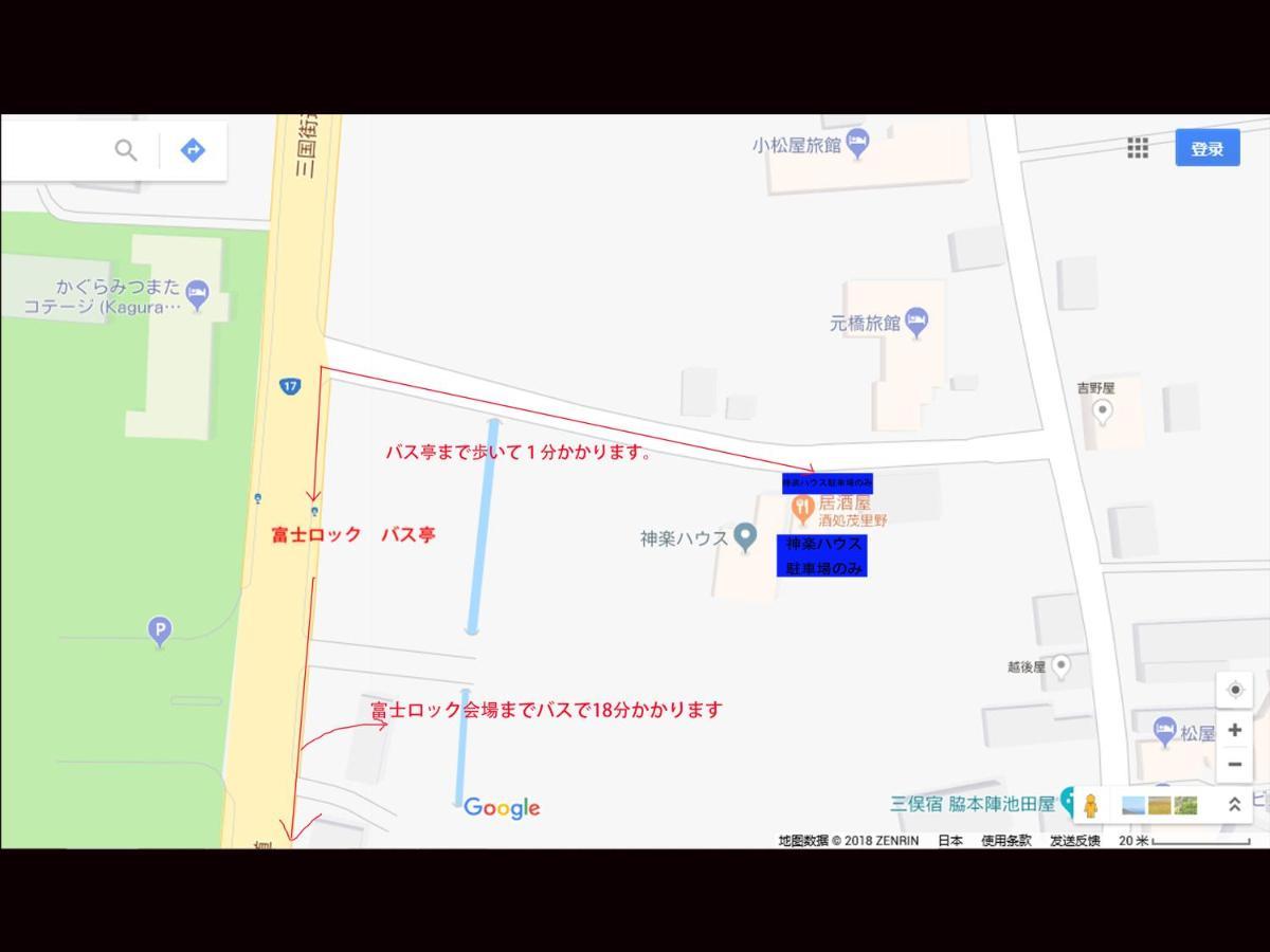 Kagura House Hotell Yuzawa  Eksteriør bilde