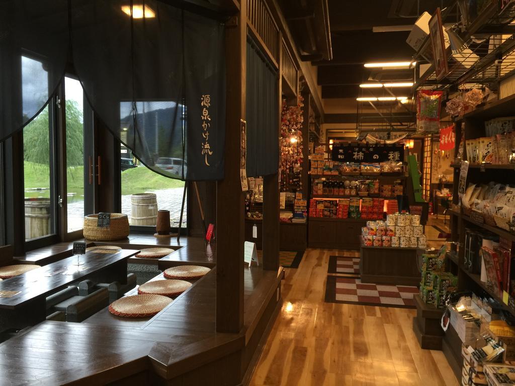 Kagura House Hotell Yuzawa  Eksteriør bilde