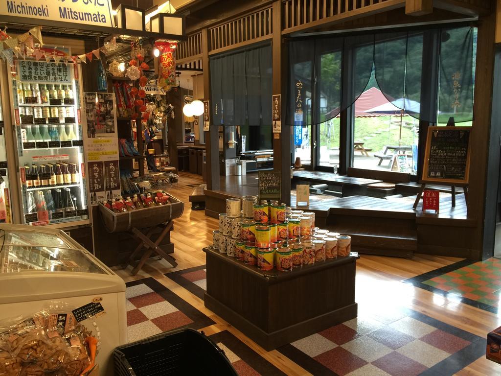 Kagura House Hotell Yuzawa  Eksteriør bilde