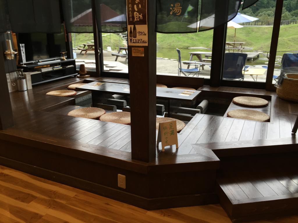Kagura House Hotell Yuzawa  Eksteriør bilde