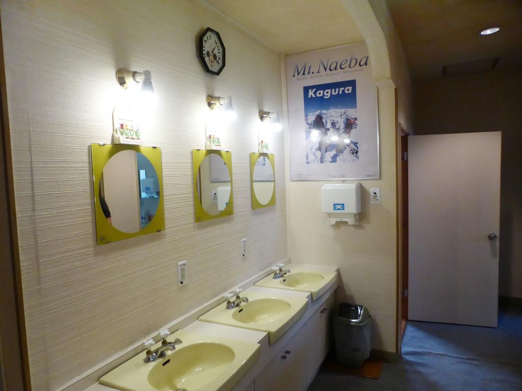 Kagura House Hotell Yuzawa  Eksteriør bilde
